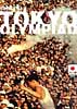 boxcover